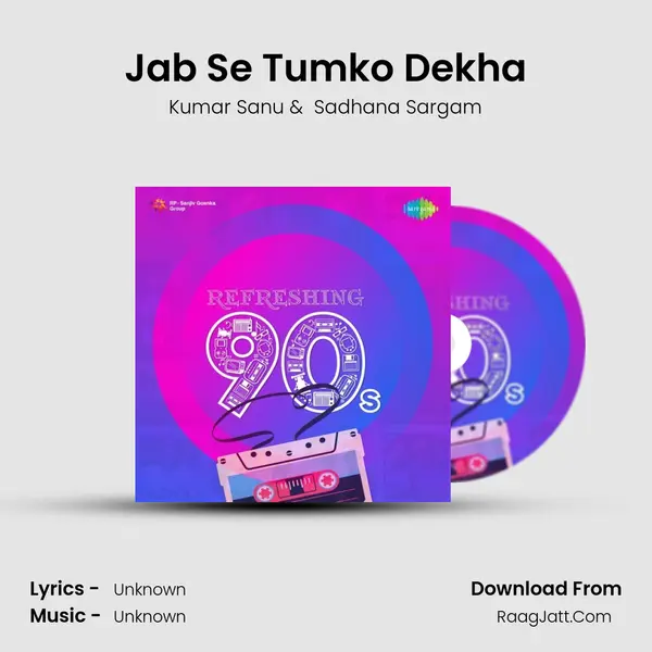 Jab Se Tumko Dekha Cover