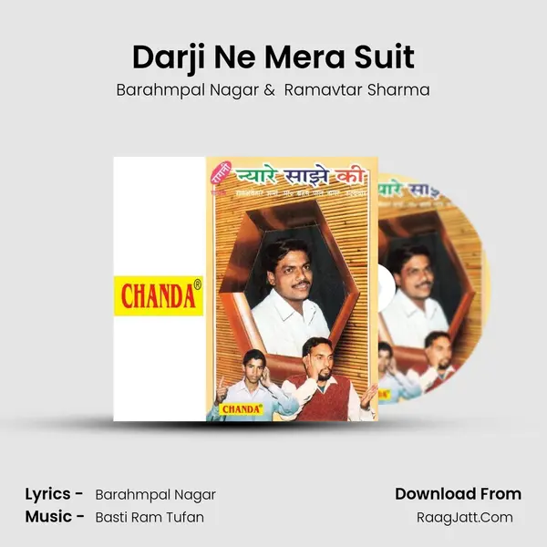 Darji Ne Mera Suit MP3 Song by Barahmpal Nagar Cover