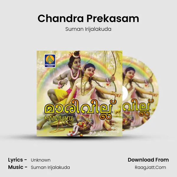 Chandra Prekasam MP3 Song by Suman Irijalakuda Cover