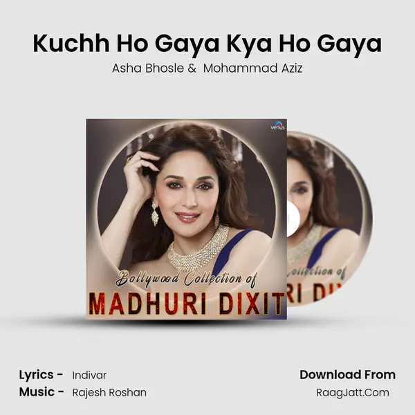 Kuchh Ho Gaya Kya Ho Gaya Cover