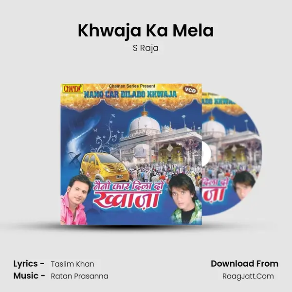 Khwaja Ka Mela Cover
