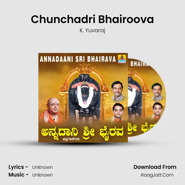 Chunchadri Bhairoova MP3 Song by K. Yuvaraj Cover