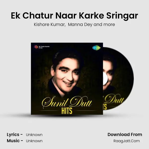 Ek Chatur Naar Karke Sringar Cover