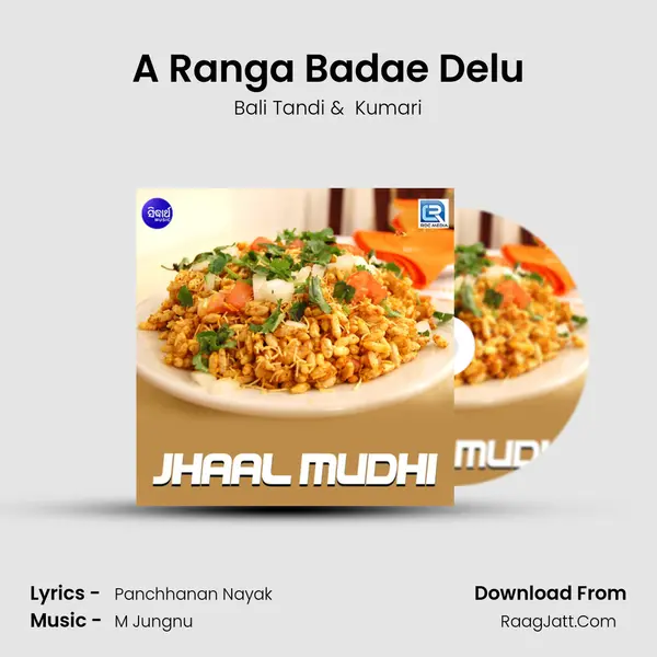 A Ranga Badae Delu MP3 Song by Bali Tandi Cover