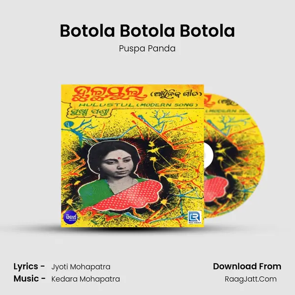 Botola Botola Botola MP3 Song by Puspa Panda Cover