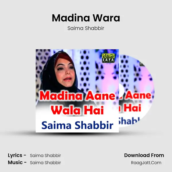 Saima Shabbir