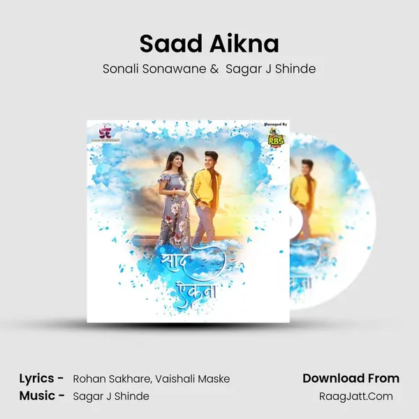Saad Aikna MP3 Song by Sonali Sonawane Cover
