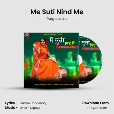 Me Suti Nind Me - Durga Jasraj