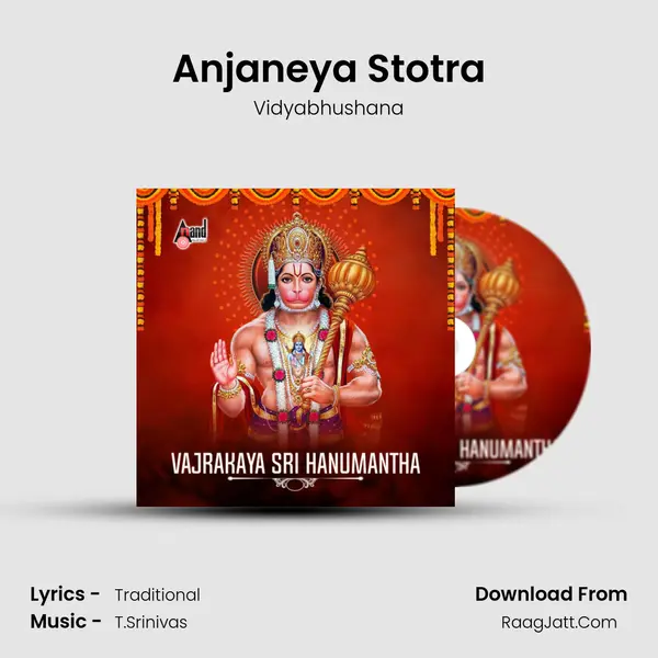 Anjaneya Stotra MP3 Song by Vidyabhushana Cover