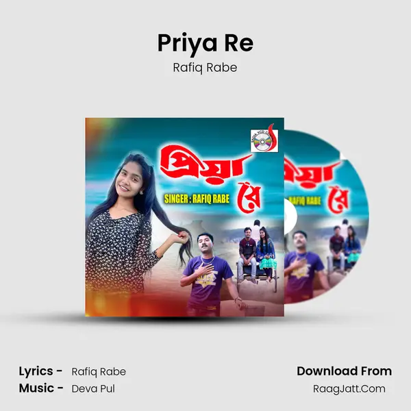 Priya Re - Rafiq Rabe
