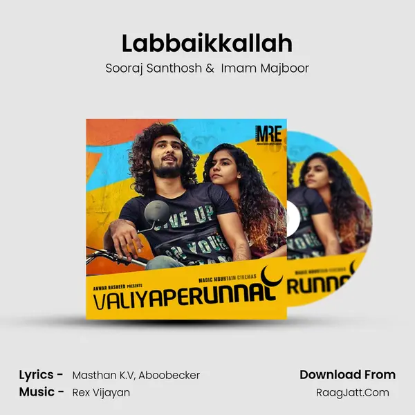 Labbaikkallah MP3 Song by Sooraj Santhosh Cover
