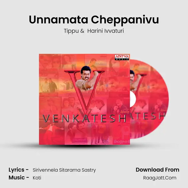 Unnamata Cheppanivu MP3 Song by Tippu Cover