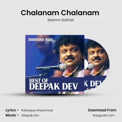 Chalanam Chalanam (From - Urumi) MP3 Song by Reshmi Sathish Cover