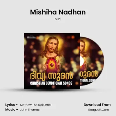 Mishiha Nadhan mp3 song