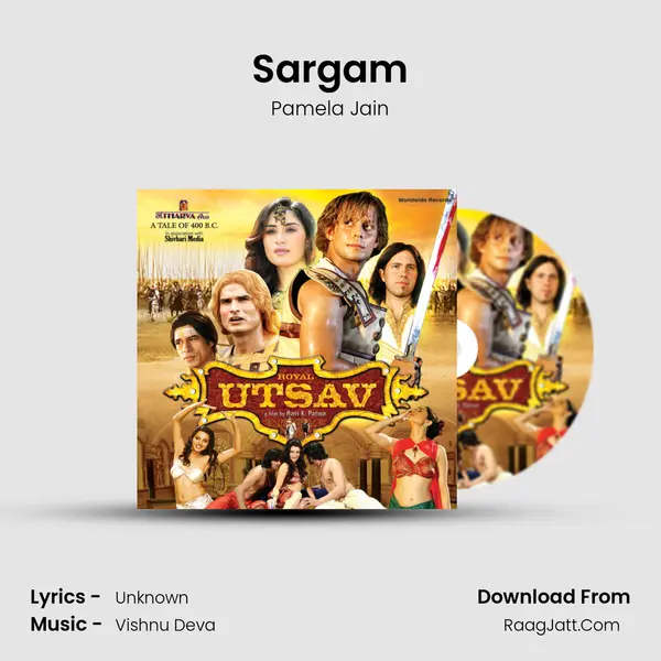Sargam MP3 Song by Pamela Jain Cover