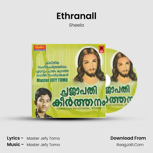 Ethranall MP3 Song by Sheela Cover