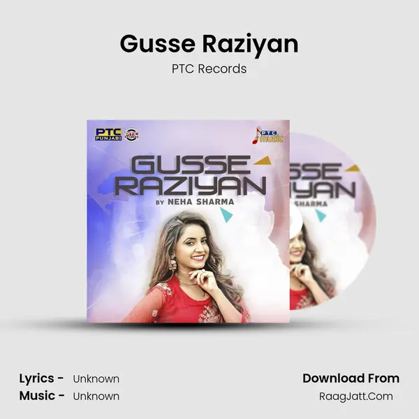Gusse Raziyan - 