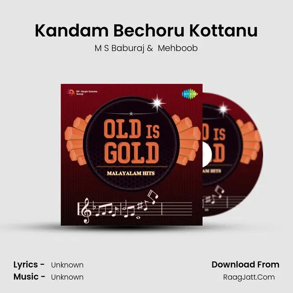 Kandam Bechoru Kottanu Cover
