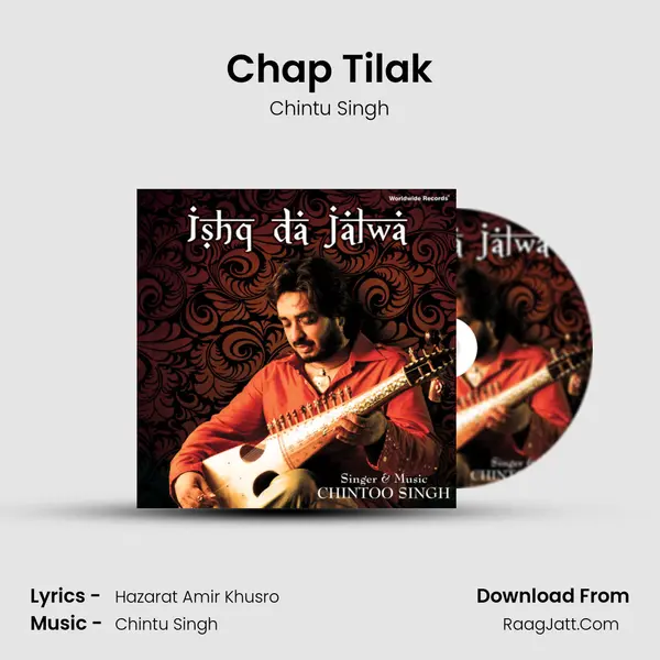 Chap Tilak MP3 Song by Chintu Singh Cover