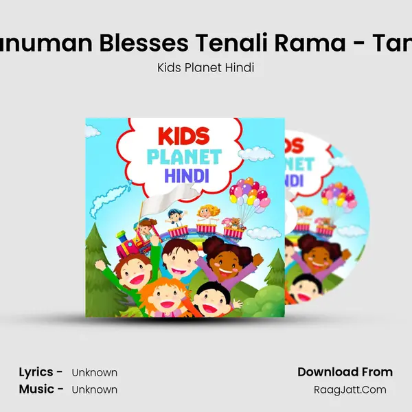 Hanuman Blesses Tenali Rama - Tamil MP3 Song by Kids Planet Hindi Cover