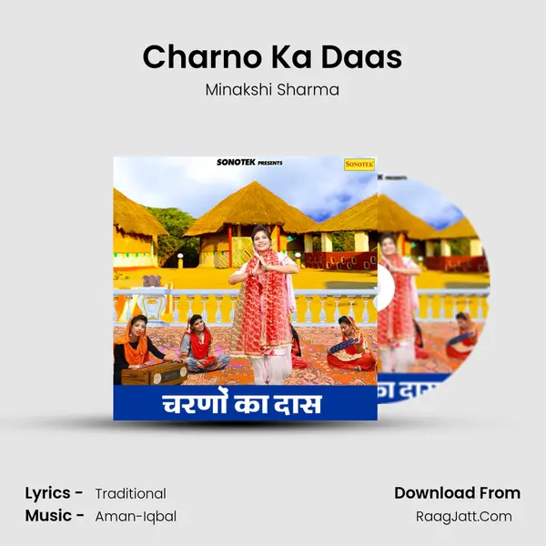Charno Ka Daas - Minakshi Sharma