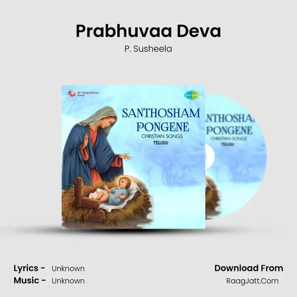 Prabhuvaa Deva Cover