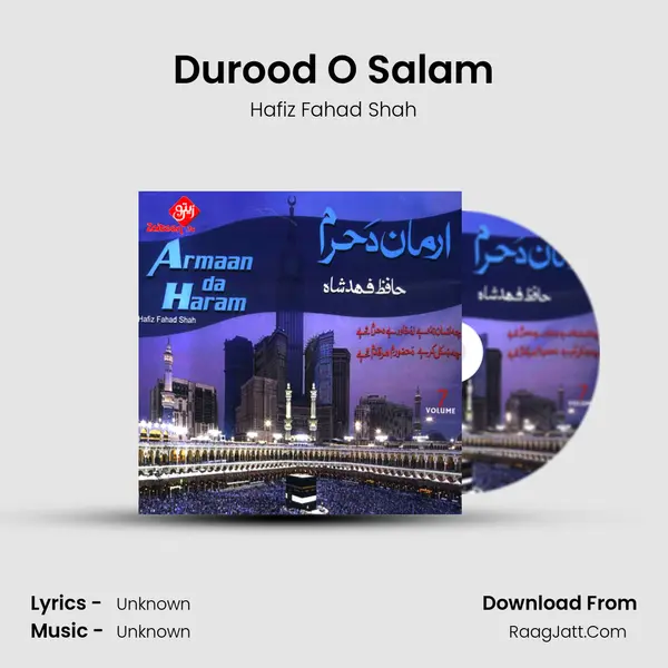 Durood O Salam MP3 Song by Hafiz Fahad Shah Cover