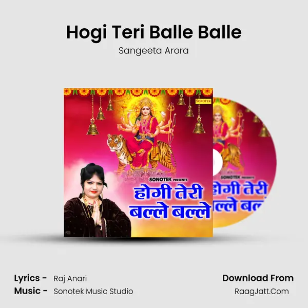 Hogi Teri Balle Balle mp3 song