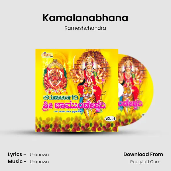 Kamalanabhana MP3 Song by Rameshchandra Cover