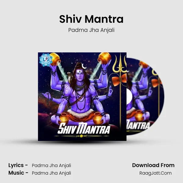 Shiv Mantra mp3 song
