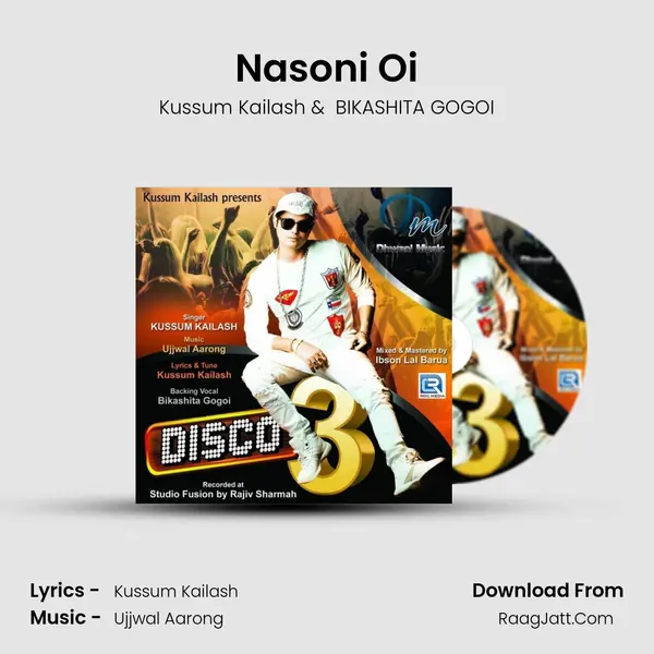 Disco 3 - Kussum Kailash