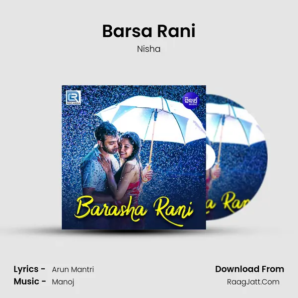Barsa Rani MP3 Song by Nisha Cover