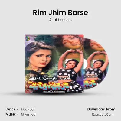 Rim Jhim Barse MP3 Song by Altaf Hussain Cover