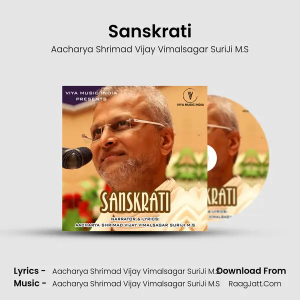 Sanskrati - Aacharya Shrimad Vijay Vimalsagar SuriJi M.S