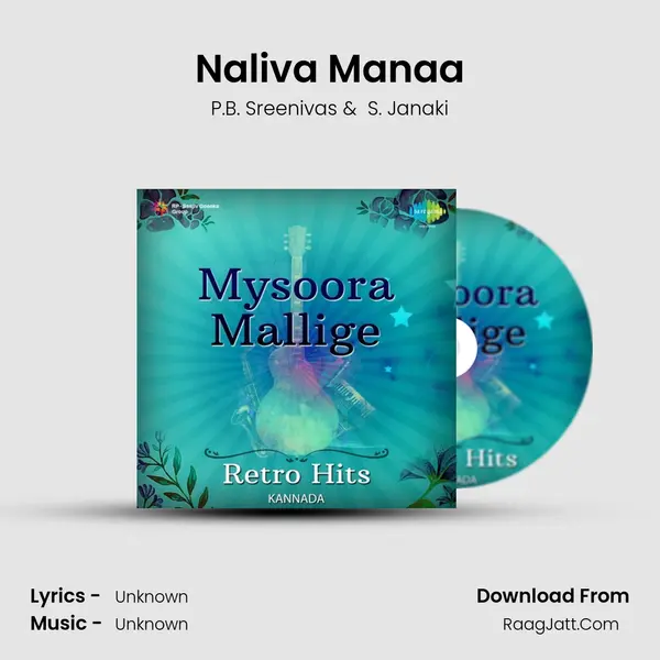 Naliva Manaa MP3 Song by P.B. Sreenivas Cover