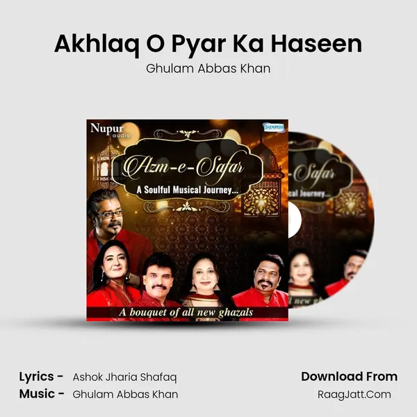 Akhlaq O Pyar Ka Haseen MP3 Song by Ghulam Abbas Khan Cover