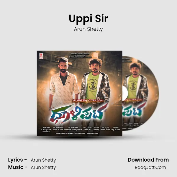 Uppi Sir mp3 song