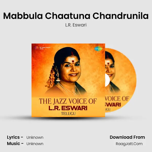 Mabbula Chaatuna Chandrunila Cover