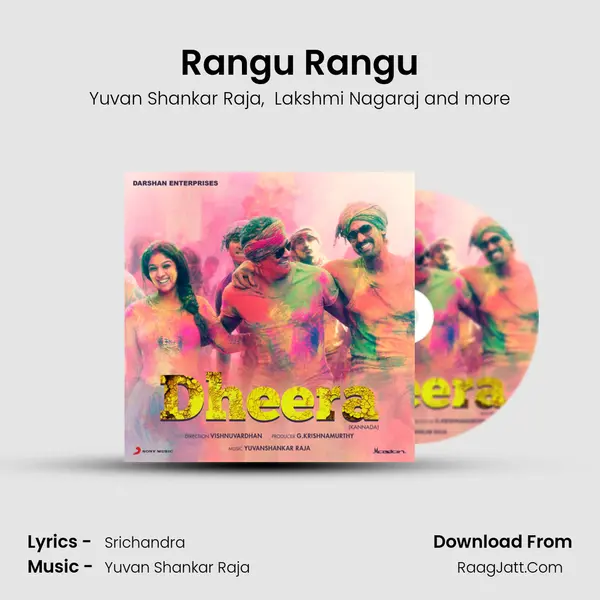 Rangu Rangu mp3 song