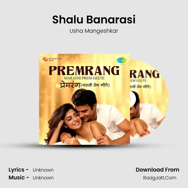 Shalu Banarasi Cover
