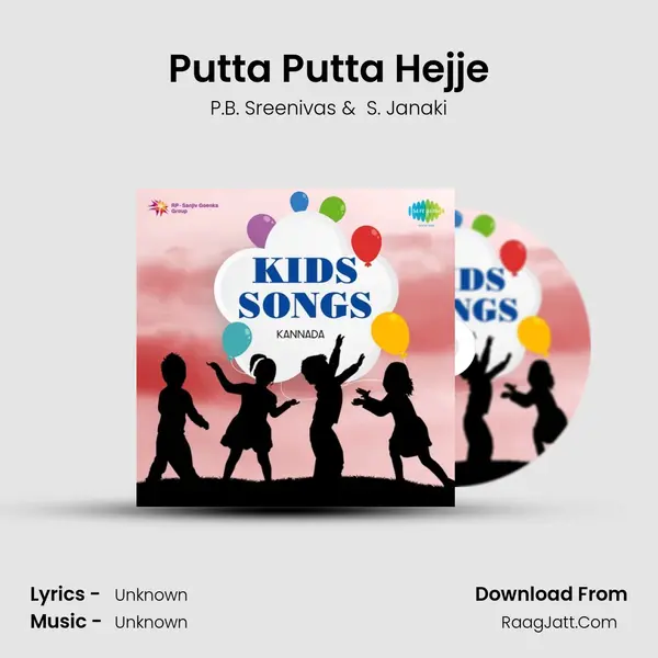 Putta Putta Hejje Cover