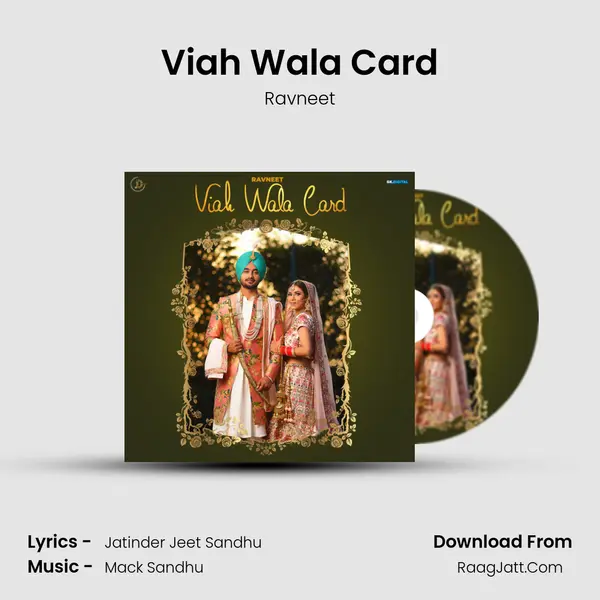 Viah Wala Card - Ravneet