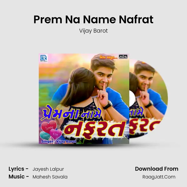 Prem Na Name Nafrat mp3 song