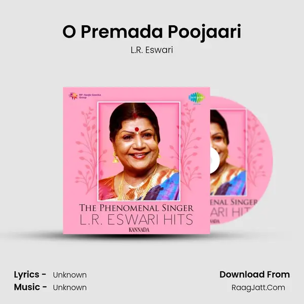 O Premada Poojaari Cover