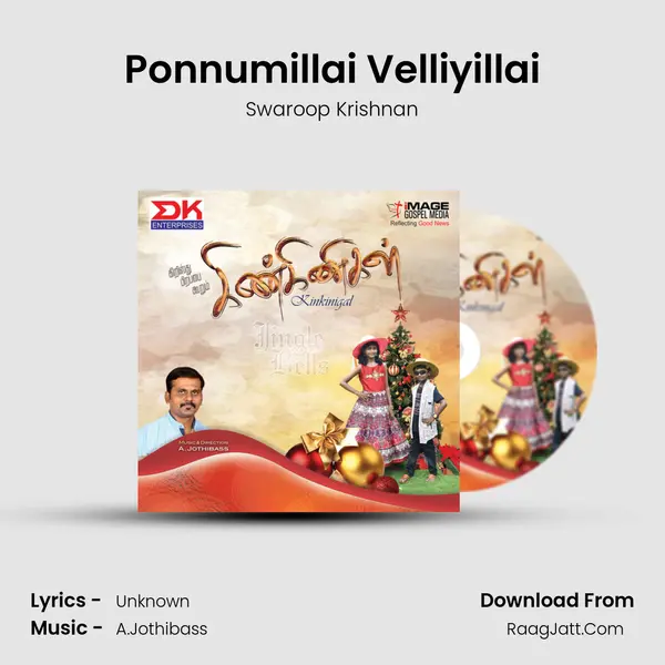 Ponnumillai Velliyillai MP3 Song by Swaroop Krishnan Cover