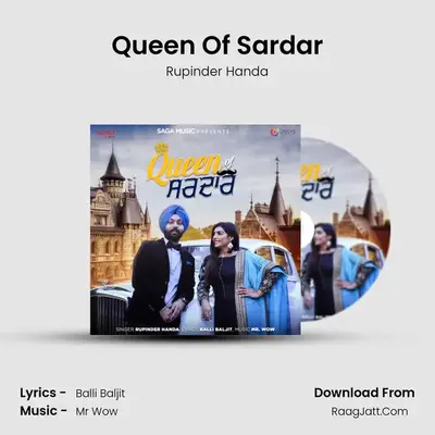 Queen Of Sardar MP3 Song by Rupinder Handa Cover