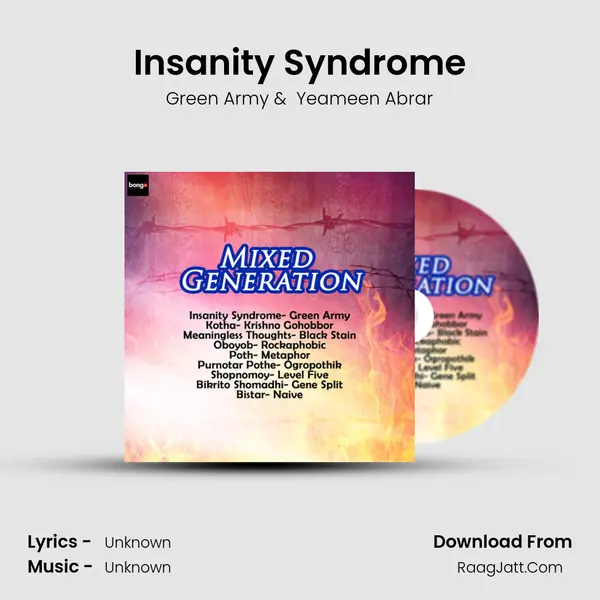 Insanity Syndrome MP3 Song by Green Army Cover
