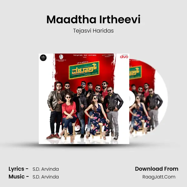 Maadtha Irtheevi MP3 Song by Tejasvi Haridas Cover