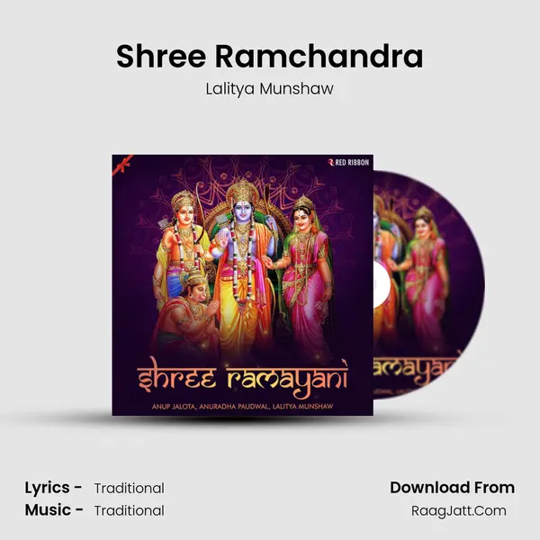 Shree Ramchandra Cover