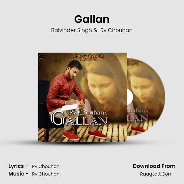 Gallan mp3 song